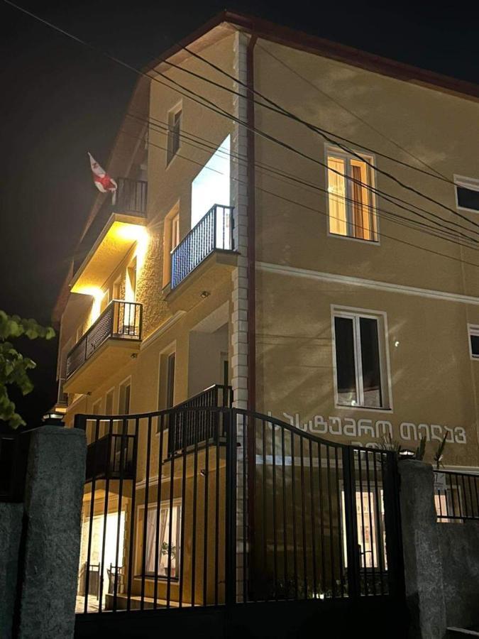 Telav Holl Otel Telavi Dış mekan fotoğraf